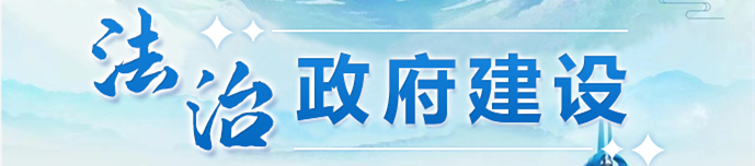 QQ20250806-154920.png