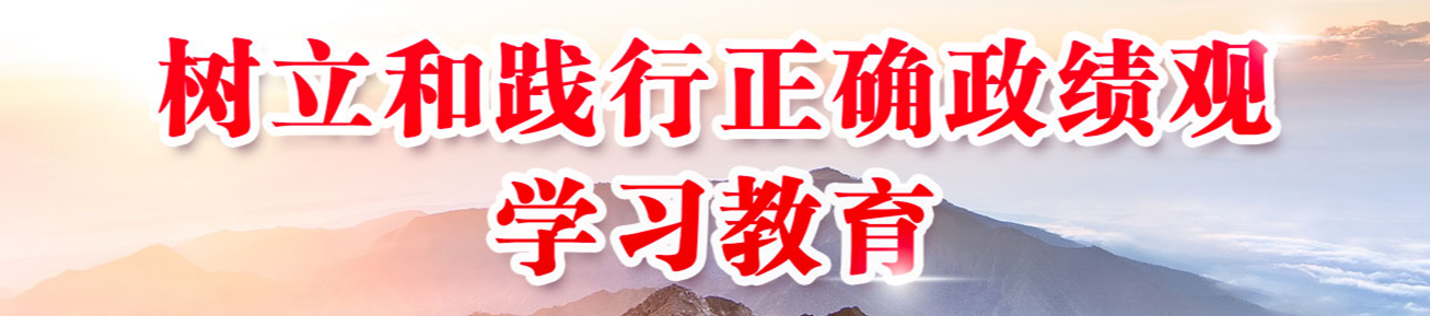 QQ20260403-082716.png